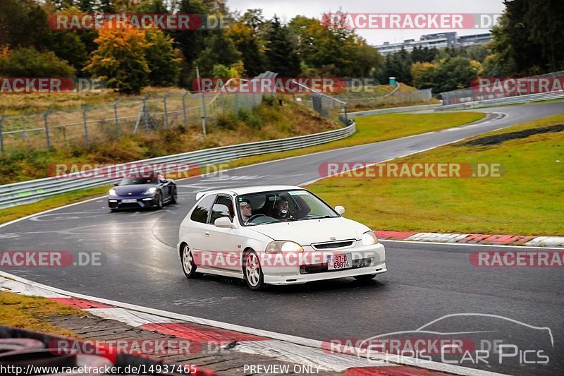 Bild #14937465 - Touristenfahrten Nürburgring Nordschleife (12.10.2021)