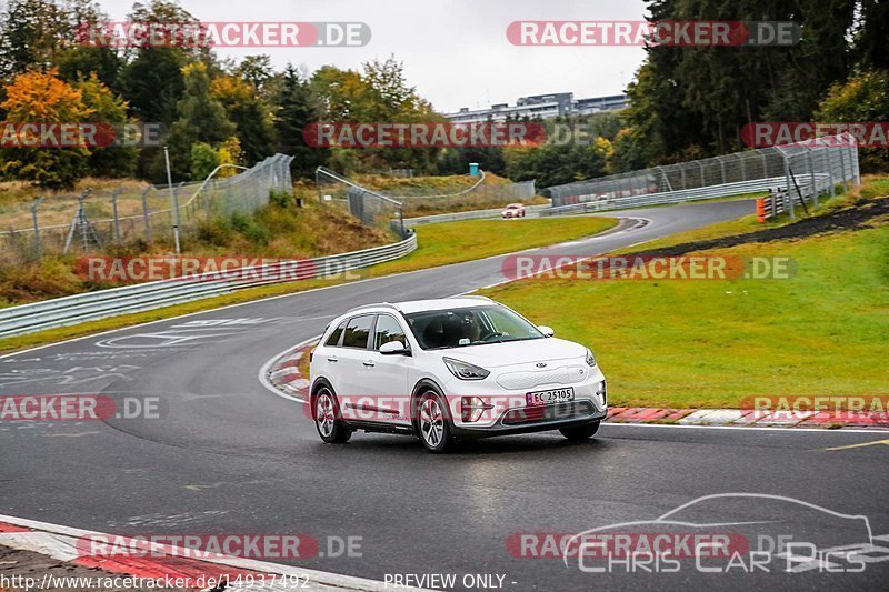 Bild #14937492 - Touristenfahrten Nürburgring Nordschleife (12.10.2021)