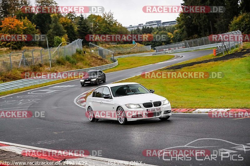 Bild #14937499 - Touristenfahrten Nürburgring Nordschleife (12.10.2021)