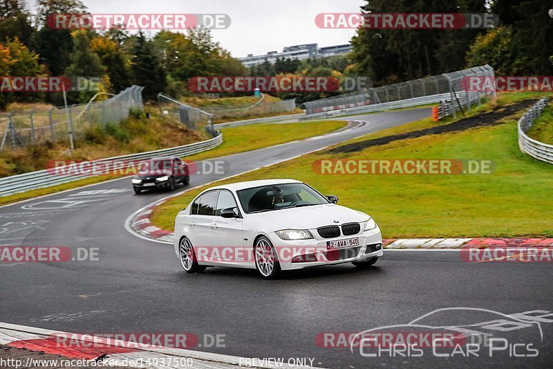 Bild #14937500 - Touristenfahrten Nürburgring Nordschleife (12.10.2021)