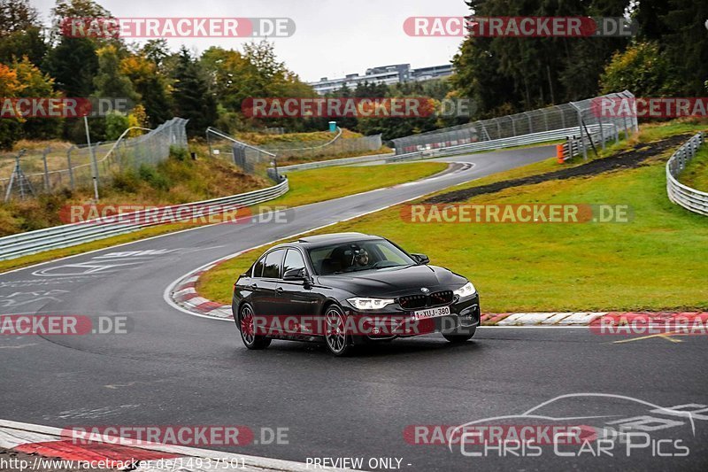 Bild #14937501 - Touristenfahrten Nürburgring Nordschleife (12.10.2021)