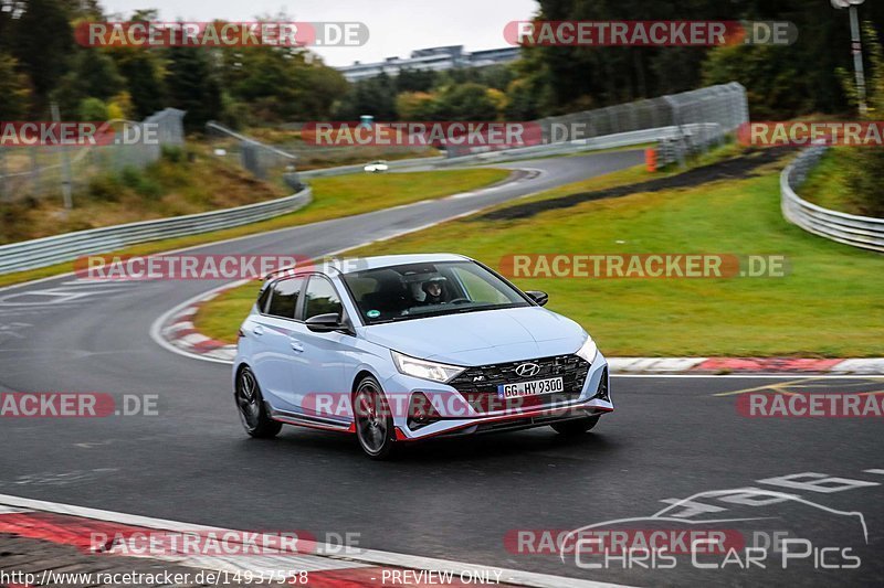 Bild #14937558 - Touristenfahrten Nürburgring Nordschleife (12.10.2021)