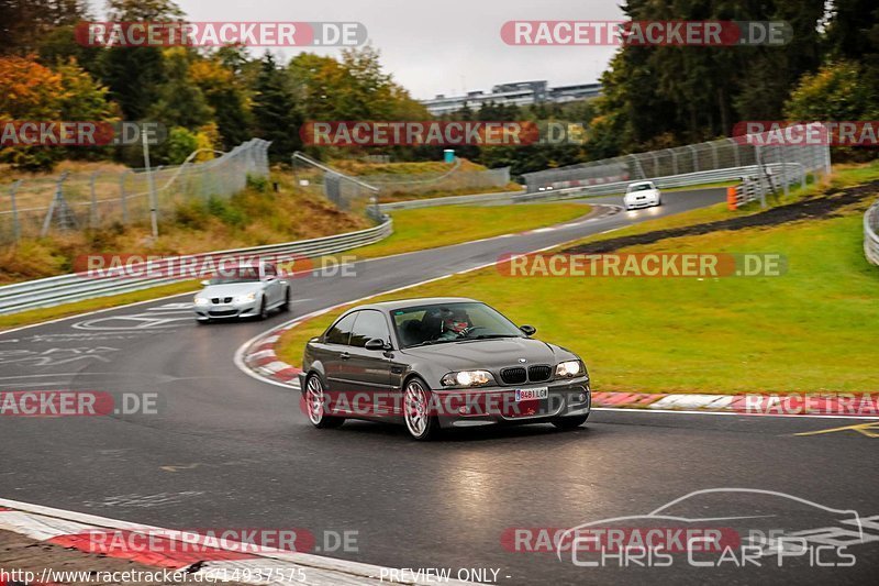 Bild #14937575 - Touristenfahrten Nürburgring Nordschleife (12.10.2021)