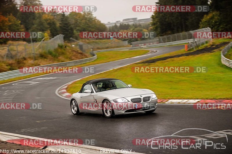 Bild #14937610 - Touristenfahrten Nürburgring Nordschleife (12.10.2021)