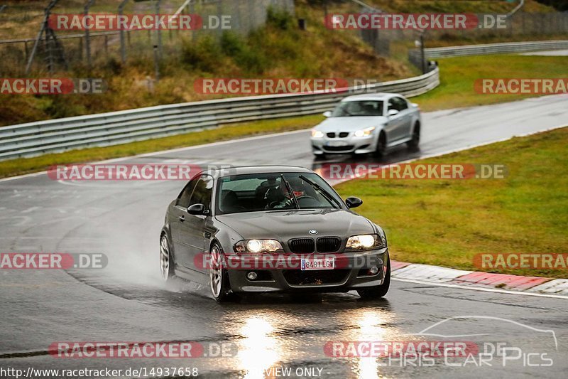 Bild #14937658 - Touristenfahrten Nürburgring Nordschleife (12.10.2021)