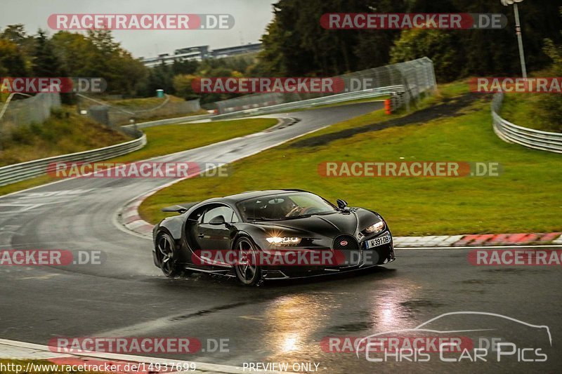 Bild #14937699 - Touristenfahrten Nürburgring Nordschleife (12.10.2021)