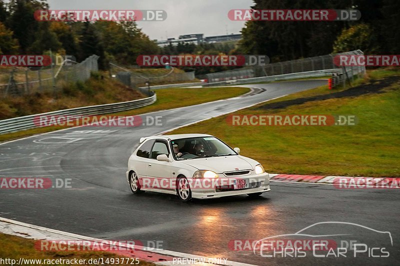 Bild #14937725 - Touristenfahrten Nürburgring Nordschleife (12.10.2021)