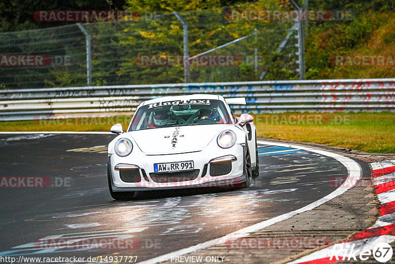 Bild #14937727 - Touristenfahrten Nürburgring Nordschleife (12.10.2021)