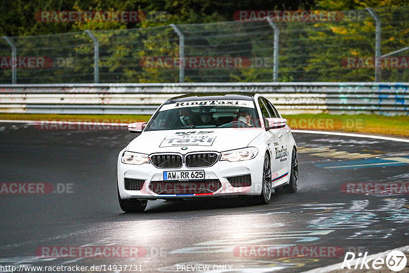 Bild #14937731 - Touristenfahrten Nürburgring Nordschleife (12.10.2021)