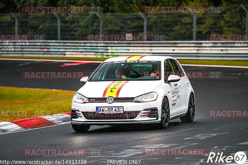 Bild #14937738 - Touristenfahrten Nürburgring Nordschleife (12.10.2021)