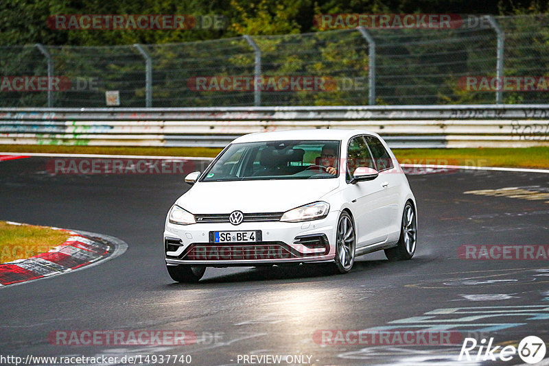 Bild #14937740 - Touristenfahrten Nürburgring Nordschleife (12.10.2021)