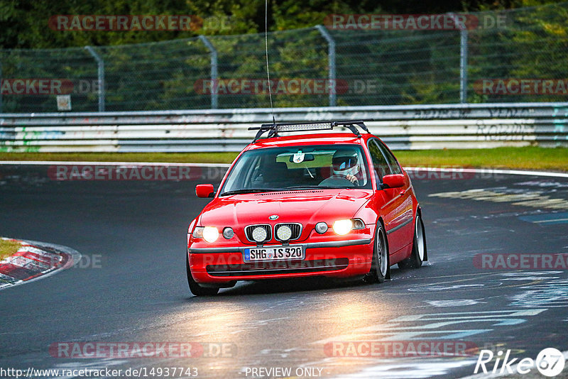 Bild #14937743 - Touristenfahrten Nürburgring Nordschleife (12.10.2021)