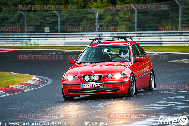 Bild #14937745 - Touristenfahrten Nürburgring Nordschleife (12.10.2021)