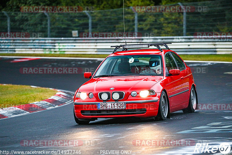 Bild #14937746 - Touristenfahrten Nürburgring Nordschleife (12.10.2021)