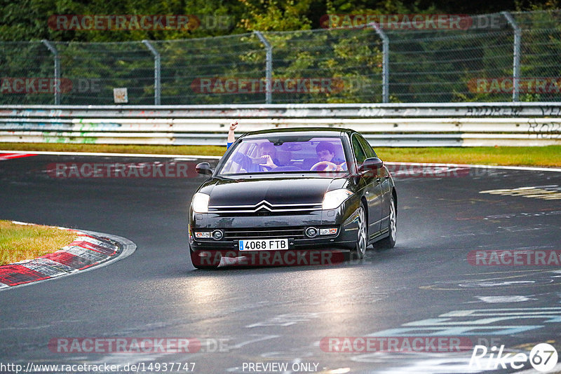 Bild #14937747 - Touristenfahrten Nürburgring Nordschleife (12.10.2021)