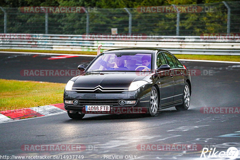 Bild #14937749 - Touristenfahrten Nürburgring Nordschleife (12.10.2021)