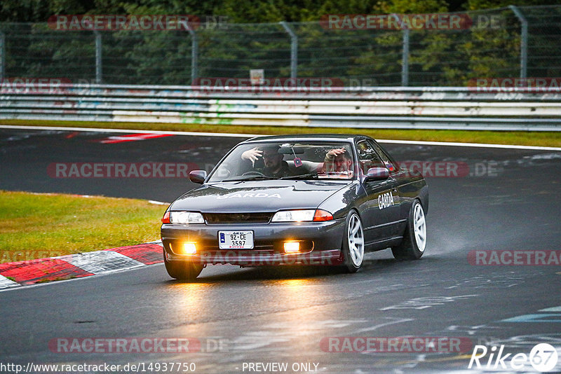 Bild #14937750 - Touristenfahrten Nürburgring Nordschleife (12.10.2021)