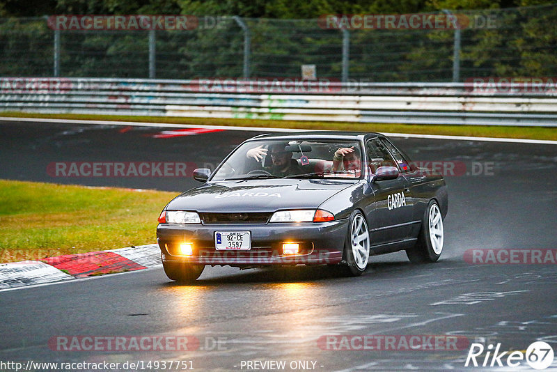 Bild #14937751 - Touristenfahrten Nürburgring Nordschleife (12.10.2021)