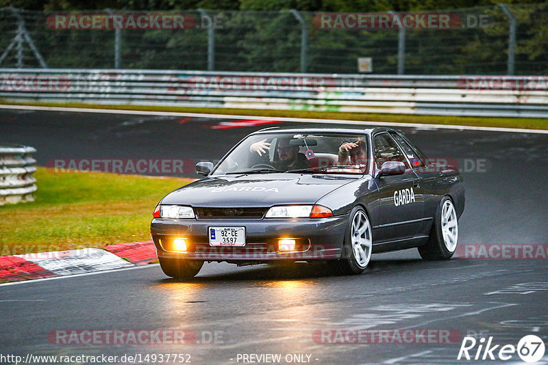 Bild #14937752 - Touristenfahrten Nürburgring Nordschleife (12.10.2021)