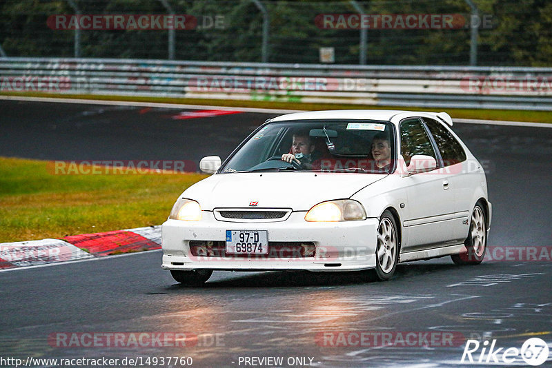 Bild #14937760 - Touristenfahrten Nürburgring Nordschleife (12.10.2021)