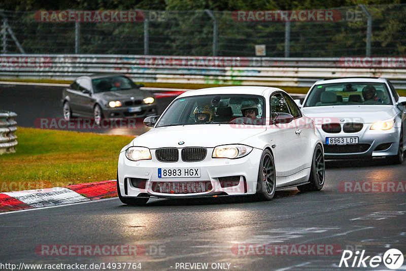 Bild #14937764 - Touristenfahrten Nürburgring Nordschleife (12.10.2021)