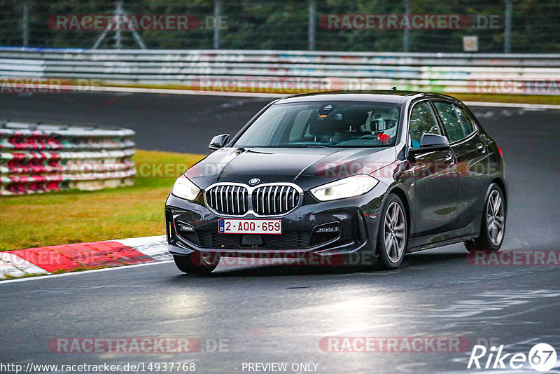 Bild #14937768 - Touristenfahrten Nürburgring Nordschleife (12.10.2021)