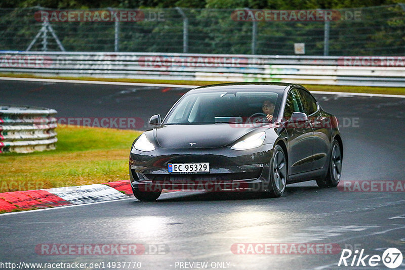 Bild #14937770 - Touristenfahrten Nürburgring Nordschleife (12.10.2021)