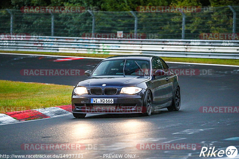 Bild #14937781 - Touristenfahrten Nürburgring Nordschleife (12.10.2021)