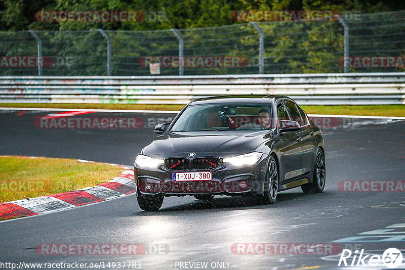 Bild #14937783 - Touristenfahrten Nürburgring Nordschleife (12.10.2021)