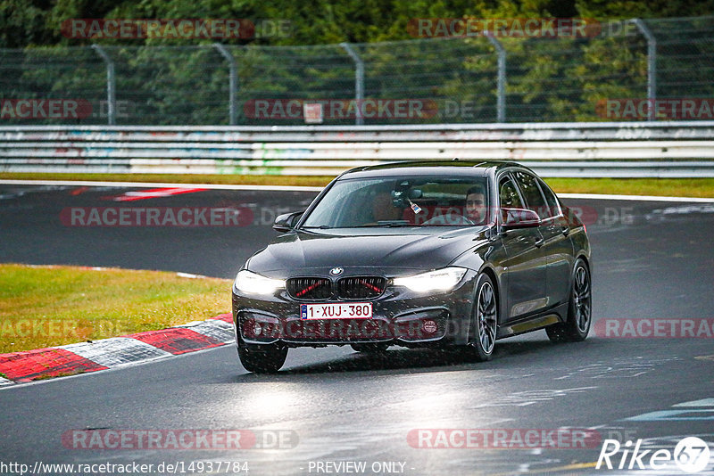 Bild #14937784 - Touristenfahrten Nürburgring Nordschleife (12.10.2021)