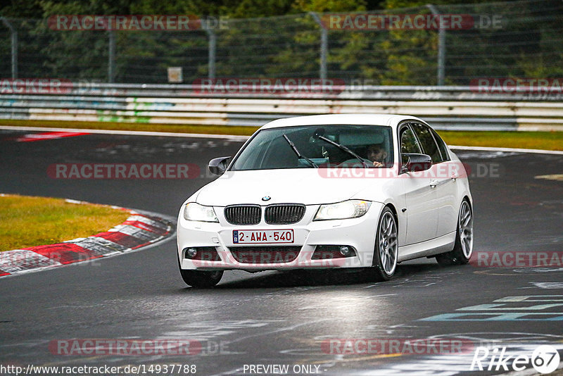 Bild #14937788 - Touristenfahrten Nürburgring Nordschleife (12.10.2021)