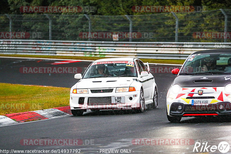 Bild #14937792 - Touristenfahrten Nürburgring Nordschleife (12.10.2021)