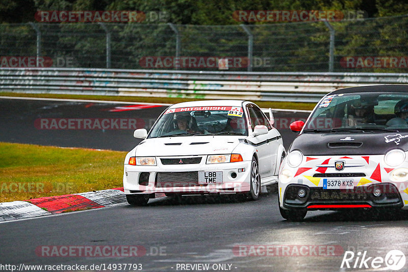 Bild #14937793 - Touristenfahrten Nürburgring Nordschleife (12.10.2021)