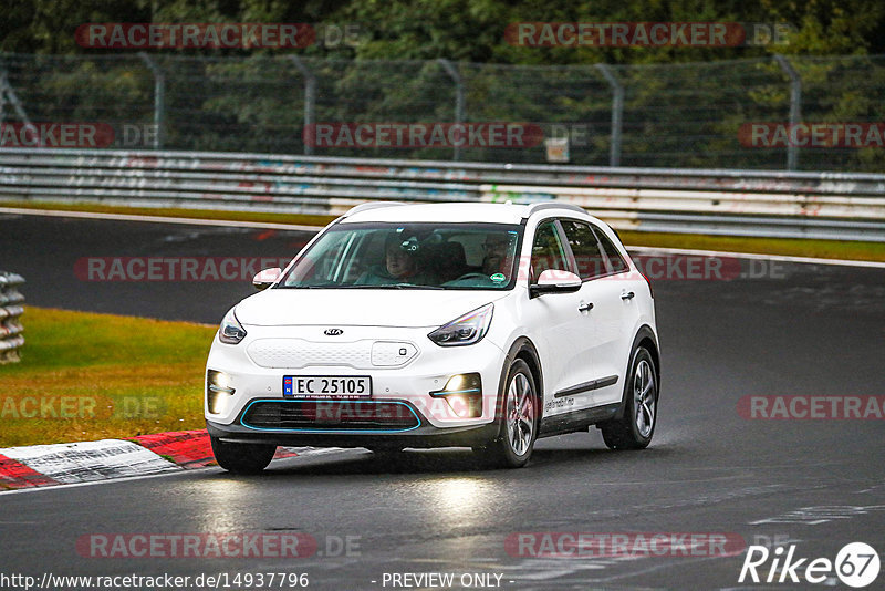 Bild #14937796 - Touristenfahrten Nürburgring Nordschleife (12.10.2021)