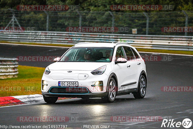 Bild #14937797 - Touristenfahrten Nürburgring Nordschleife (12.10.2021)