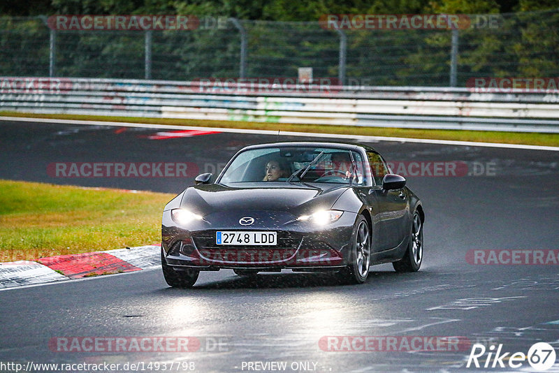 Bild #14937798 - Touristenfahrten Nürburgring Nordschleife (12.10.2021)