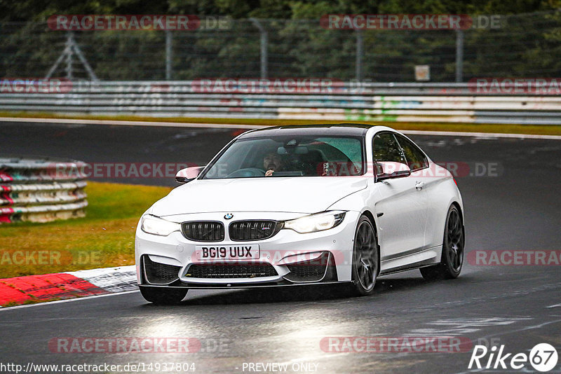 Bild #14937804 - Touristenfahrten Nürburgring Nordschleife (12.10.2021)