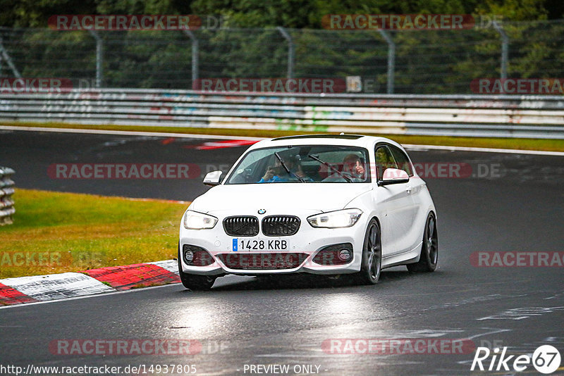 Bild #14937805 - Touristenfahrten Nürburgring Nordschleife (12.10.2021)