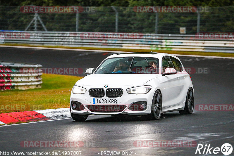 Bild #14937807 - Touristenfahrten Nürburgring Nordschleife (12.10.2021)