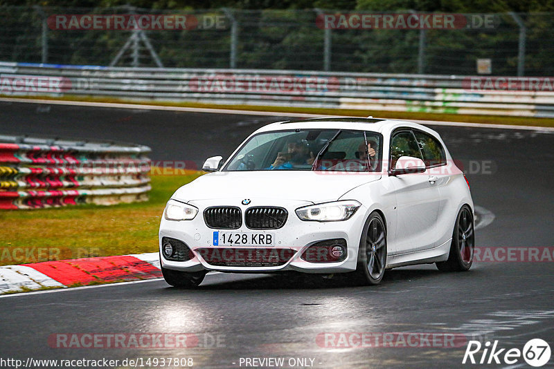 Bild #14937808 - Touristenfahrten Nürburgring Nordschleife (12.10.2021)