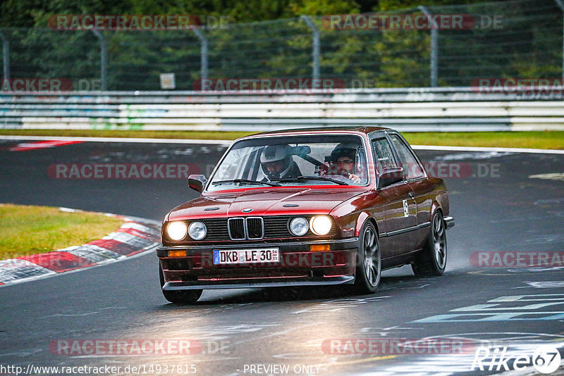 Bild #14937815 - Touristenfahrten Nürburgring Nordschleife (12.10.2021)