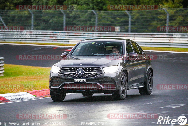 Bild #14937819 - Touristenfahrten Nürburgring Nordschleife (12.10.2021)