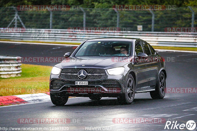 Bild #14937820 - Touristenfahrten Nürburgring Nordschleife (12.10.2021)