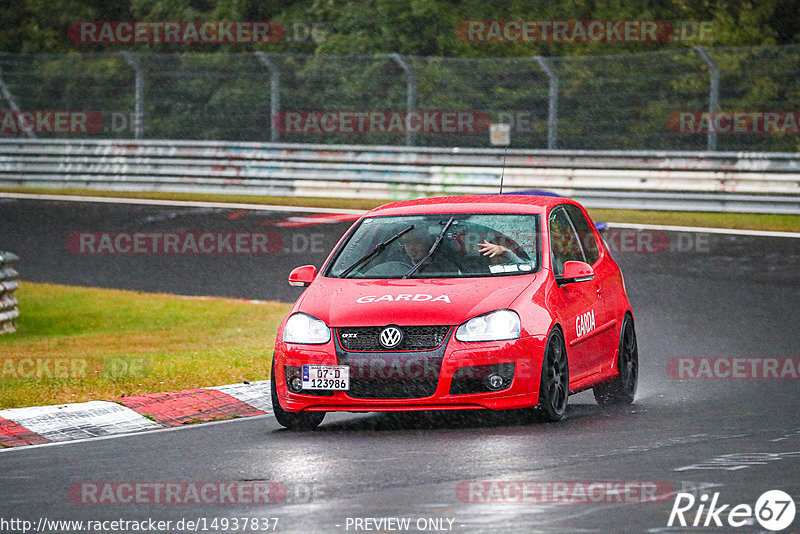 Bild #14937837 - Touristenfahrten Nürburgring Nordschleife (12.10.2021)