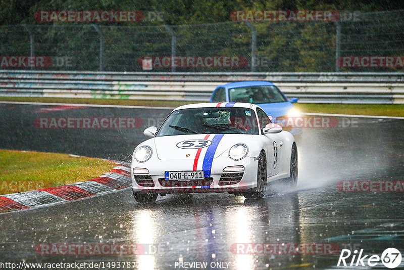 Bild #14937872 - Touristenfahrten Nürburgring Nordschleife (12.10.2021)