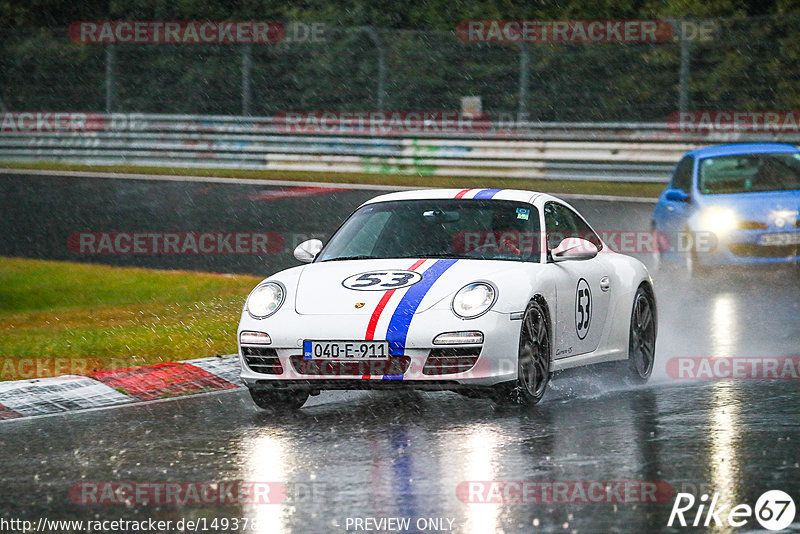 Bild #14937875 - Touristenfahrten Nürburgring Nordschleife (12.10.2021)