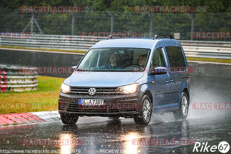 Bild #14937879 - Touristenfahrten Nürburgring Nordschleife (12.10.2021)