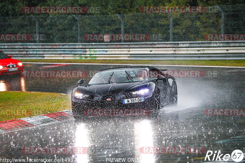 Bild #14937881 - Touristenfahrten Nürburgring Nordschleife (12.10.2021)