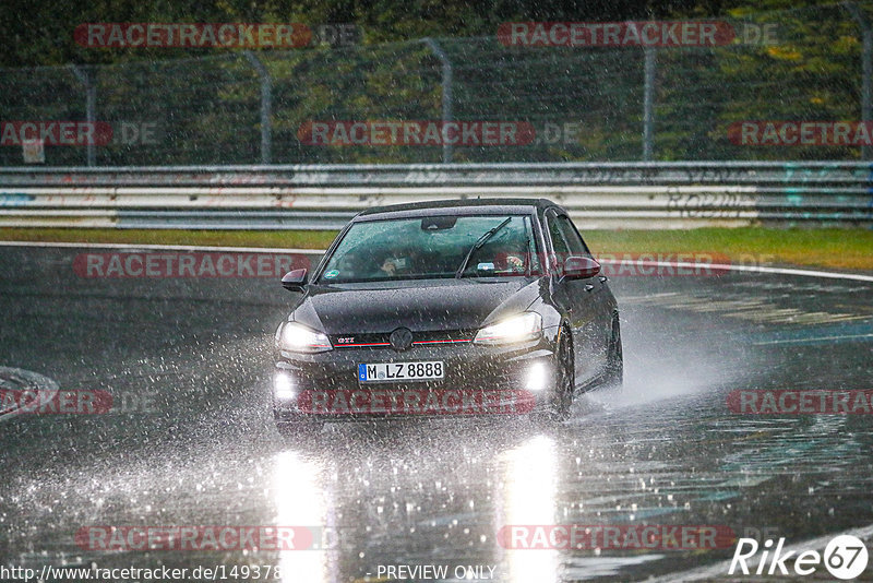 Bild #14937889 - Touristenfahrten Nürburgring Nordschleife (12.10.2021)