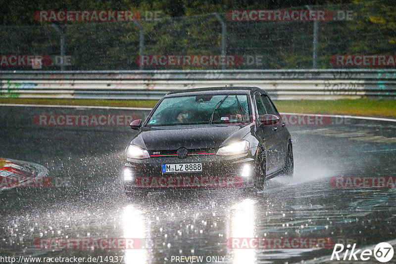 Bild #14937890 - Touristenfahrten Nürburgring Nordschleife (12.10.2021)